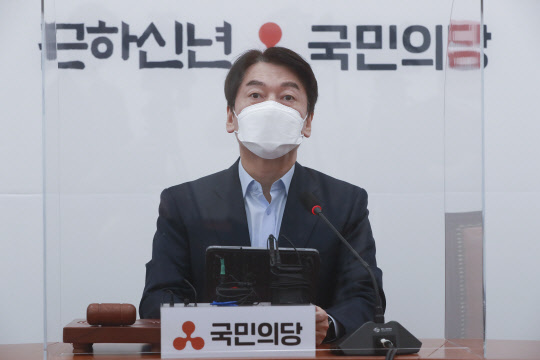 안철수 국민의당 대표가 14일 국회에서 열린 최고위원회의에서 발언하고 있다. 연합뉴스